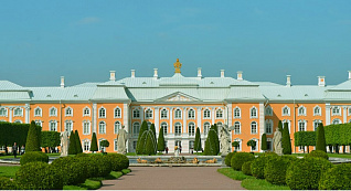 The Upper Garden of Peterhof