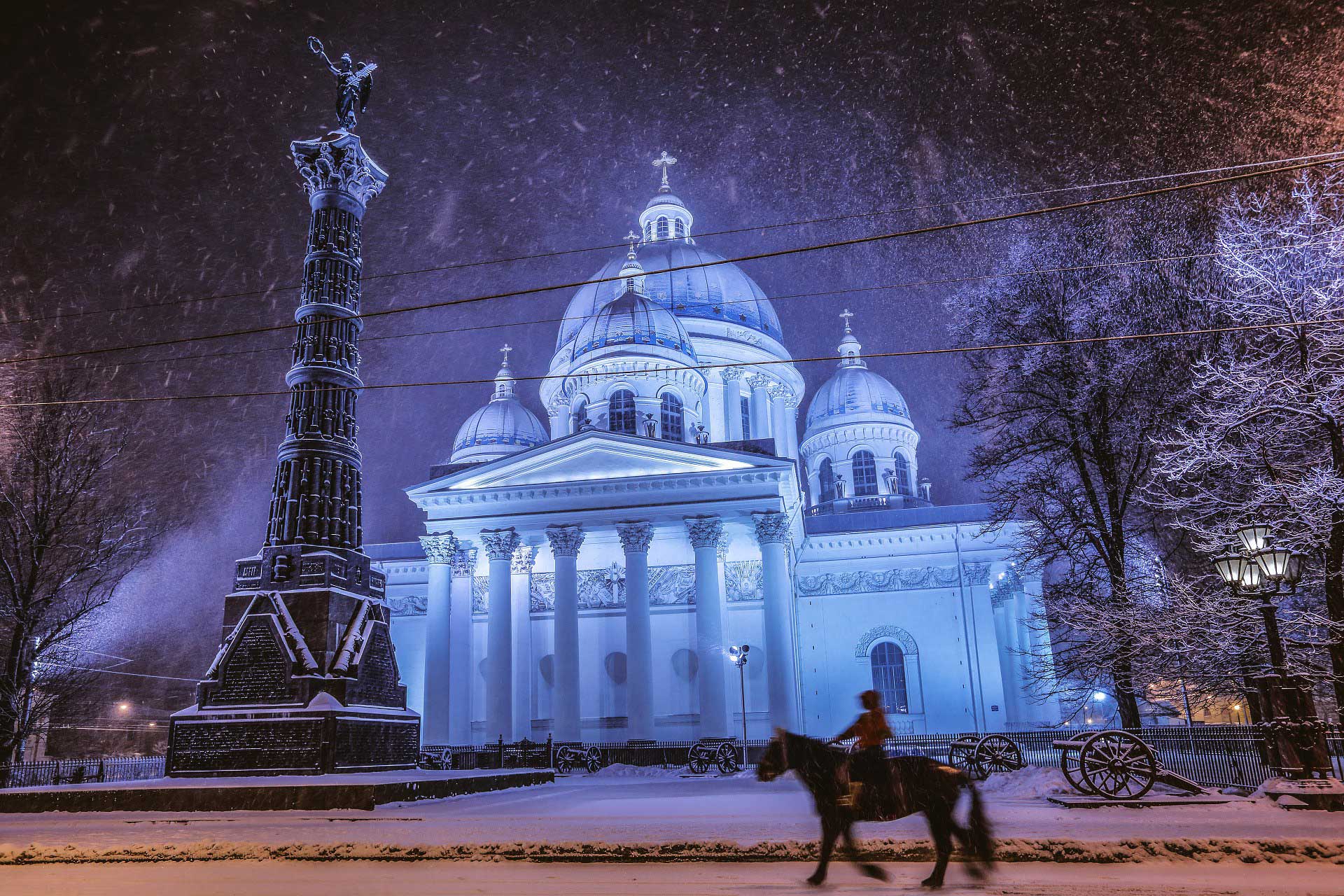 Winter St. Petersburg: Trinity cathedral