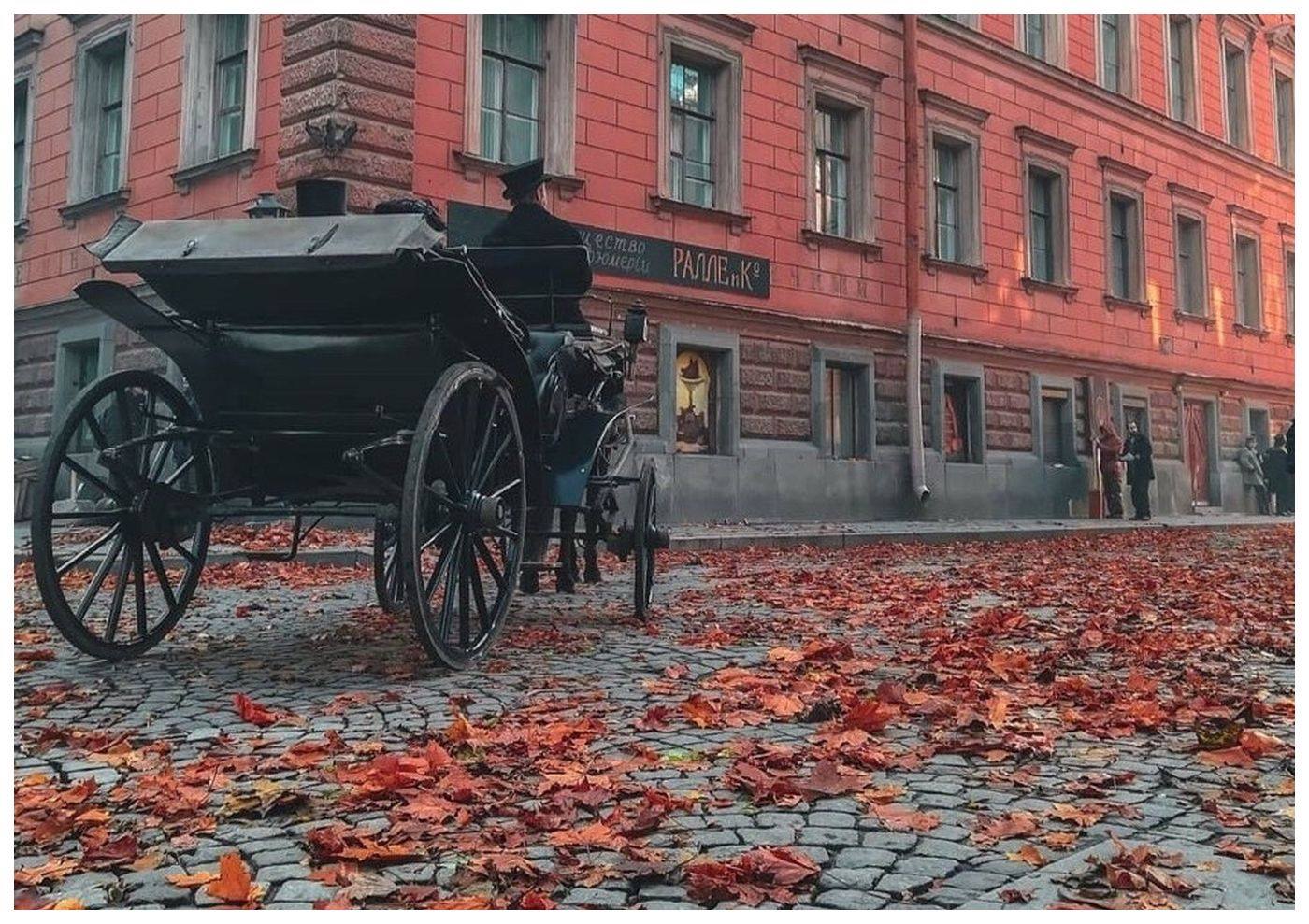 Autumn in St. Petersburg