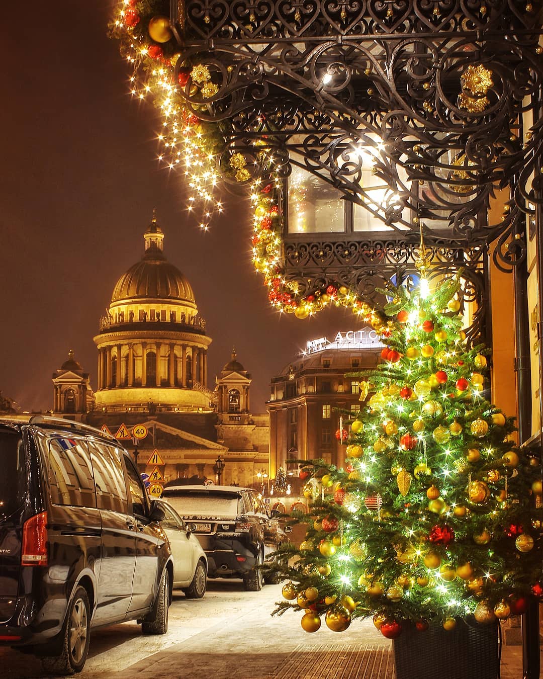 New Year‘s St. Petersburg