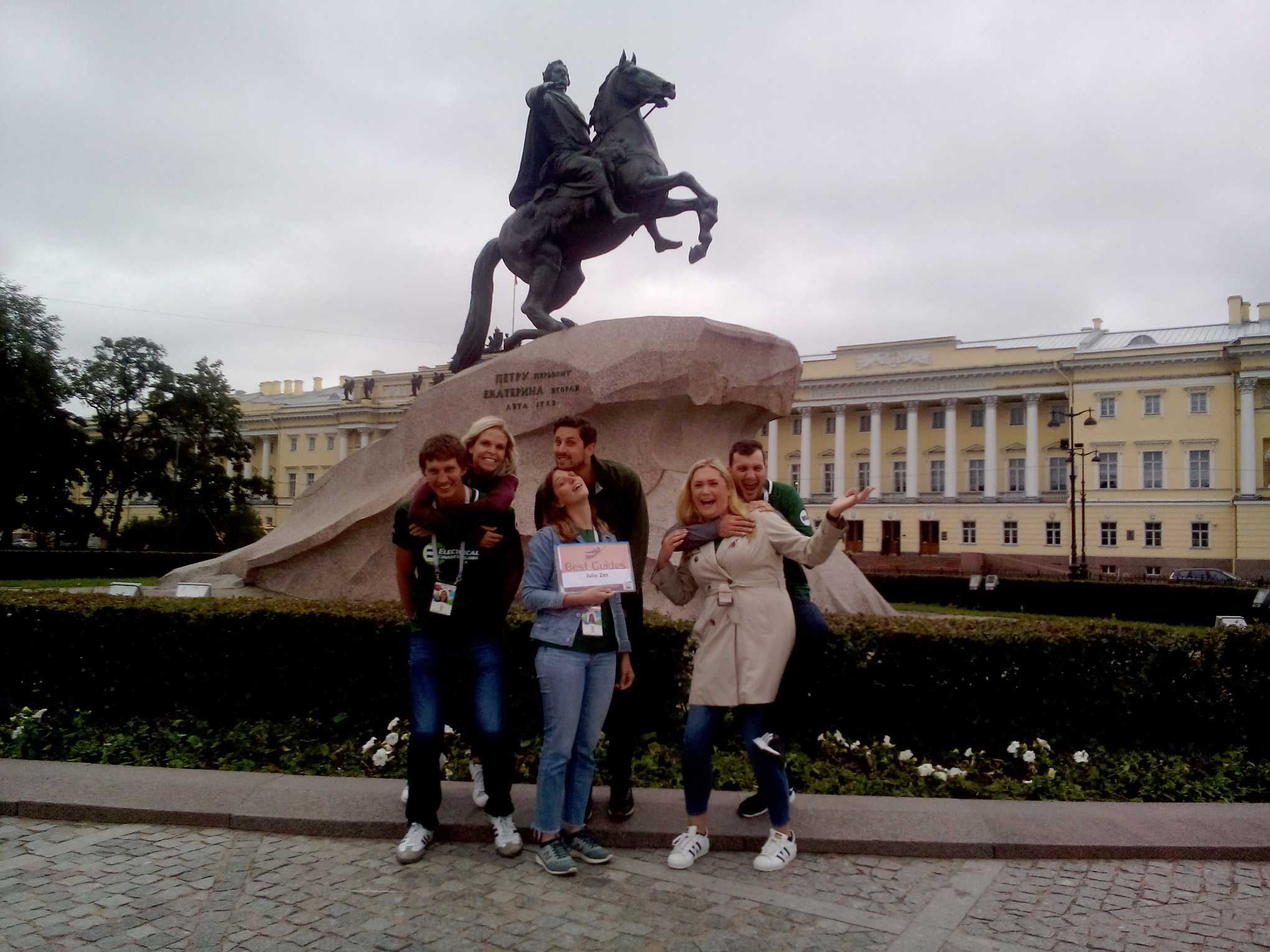 St Petersburg Russia tours: Walk in St. Petersburg - the famous Bronze Horseman, or...