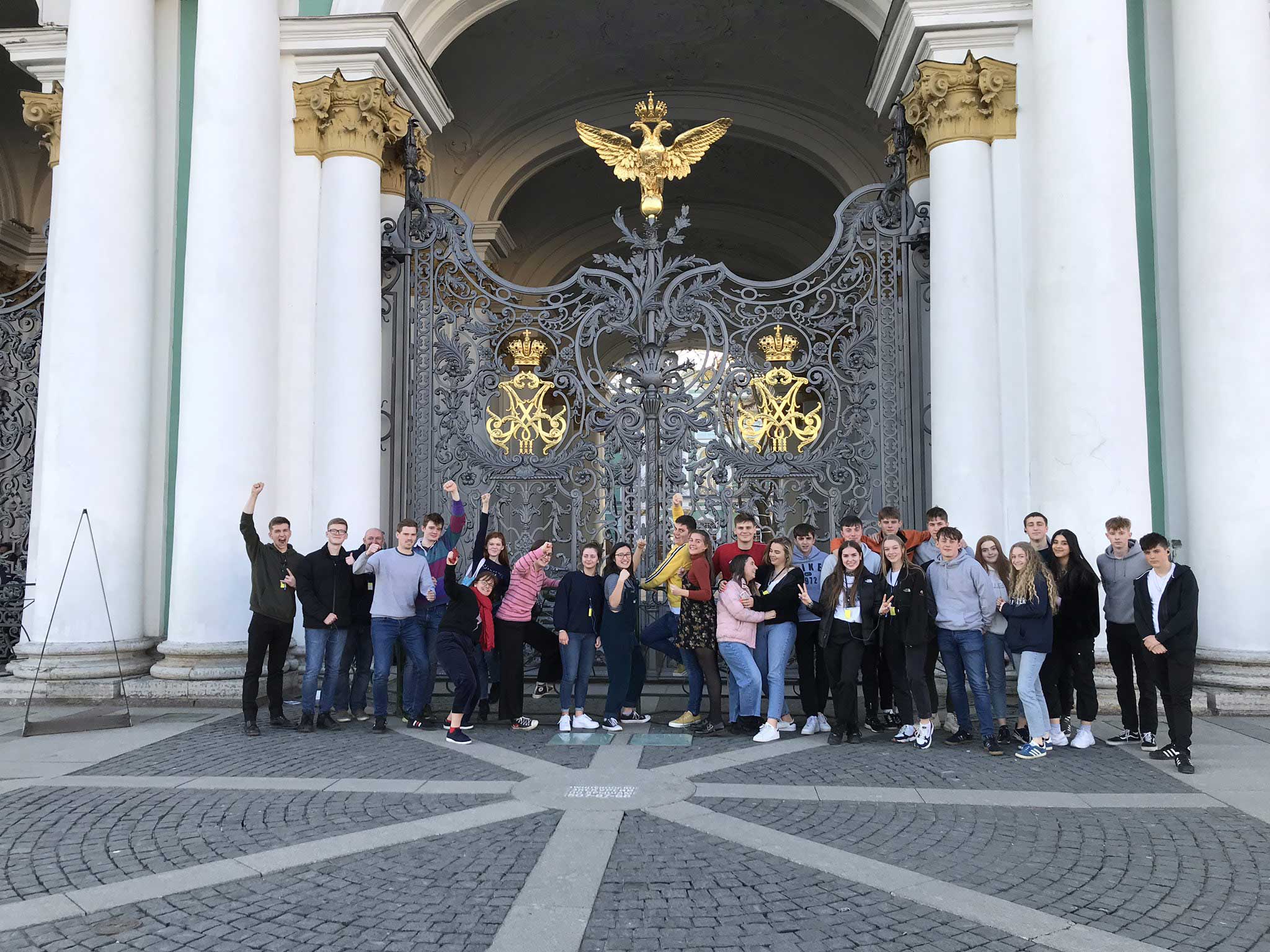 St Petersburg Russia tours: The infamous gates of the Winter Palace!