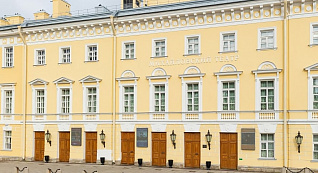 The Mikhailovsky Theater