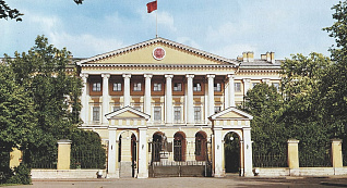 Lenin Museum at Smolny Institute