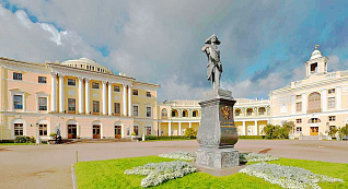 Pavlovsk