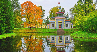 Pushkin (Tsarskoe Selo or Tsar’s Village)