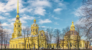 Peter and Paul Cathedral 